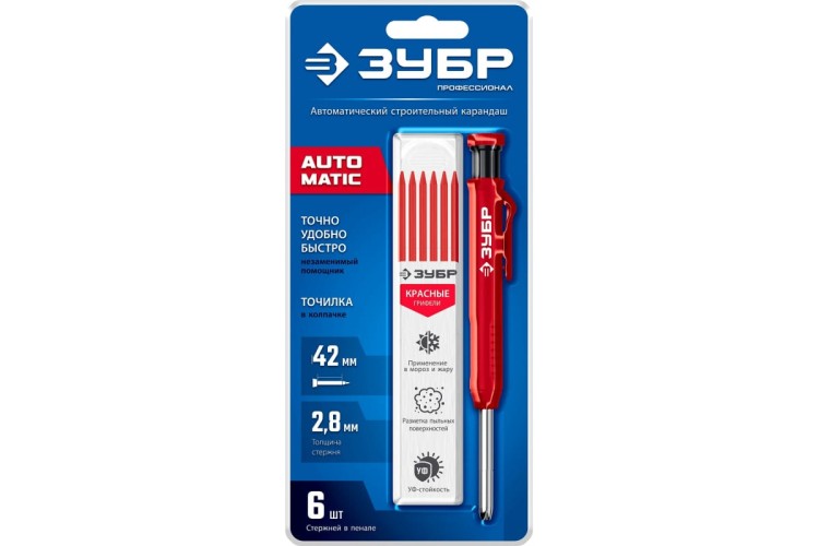 Карандаш строительный ЗУБР Профессионал АСК 6 сменных грифелей красный автоматический 06311-3 - изображение 3