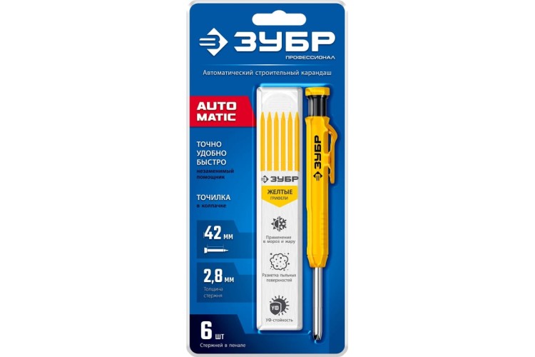 Карандаш строительный ЗУБР Профессионал АСК 6 сменных грифелей желтый автоматический - изображение 3