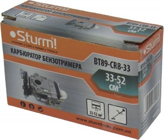 Карбюратор Sturm BT89-CRB-33 двигателя бензотриммера, 33-52 см куб. - изображение 2