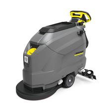Поломоечная машина Karcher BD 50/50 C Bp Classic (без аккумулятора) - изображение 2