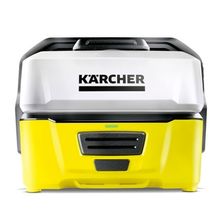 Минимойка портативная Karcher OC 3 (1.680-000.0) - изображение 6