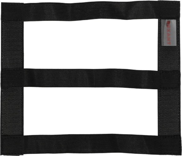 Карман в багажник REXANT 80-0264 на липучке, универсальный, 25х20см