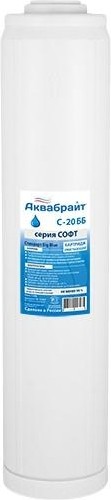 Картридж для воды АКВАБРАЙТ С-20 ББ для умягчения