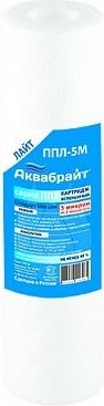 Картридж для воды АКВАБРАЙТ ППЛ- 5 М Лайт для механической очистки ППЛ-5 М