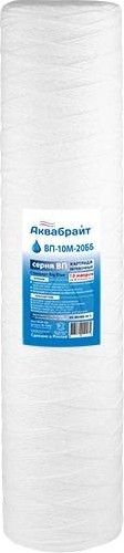 Картридж для воды АКВАБРАЙТ ВП-10 М-20 ББ для механической очистки