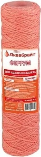 Картридж для воды АКВАБРАЙТ Феррум-10ББ для очистки от железа Феррум - 10ББ