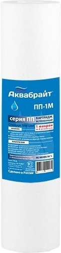 Картридж для воды АКВАБРАЙТ ПП- 1 М для механической очистки ПП-1 М