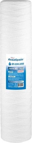 Картридж для воды АКВАБРАЙТ ВП-20 М-20 ББ механической очистки