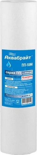 Картридж для воды АКВАБРАЙТ ПП-10 М (20") для механической очистки ПП-10 М-Л