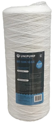 Картридж для воды UNIPUMP Big Blue ВП-10 М 10 дюймов веревочный (10 мкм) 93395