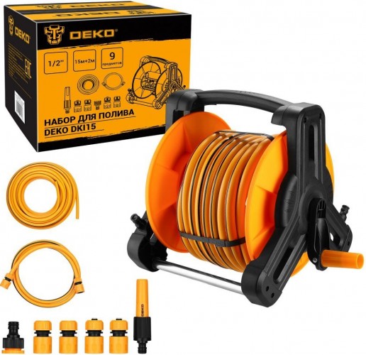 Катушка  DEKO DKI15 с комплектом  для полива 065-0462