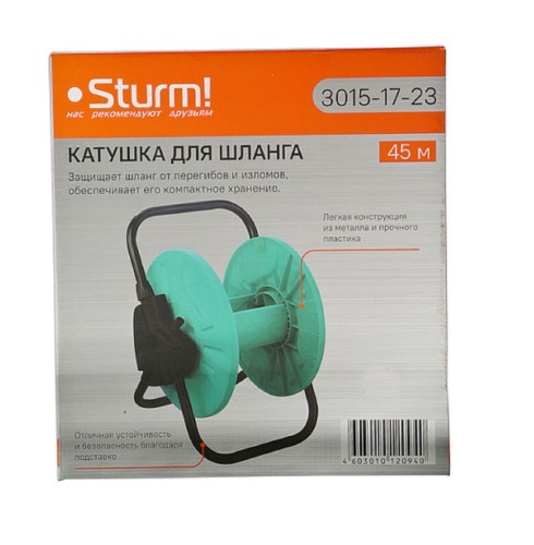 Катушка для шланга Sturm 3015-17-23 алюмин рама намотка 30 м 1/2" - изображение 5