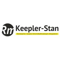 Вальцовочный станок электрический Keepler-Stan RME-1300х10 (с мотовалом и закаленными валами) - изображение 9