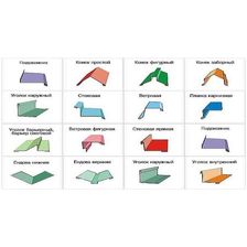 Листогиб Keepler-Stan RMZ-2500x0,7 - изображение 28