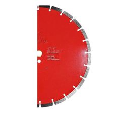 Диск алмазный сегментный (бетон) KEOS ECO 400x25,4x20 мм - изображение 5