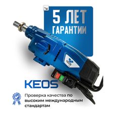 Установка алмазного бурения KEOS KS-350 (мотор) - изображение 63