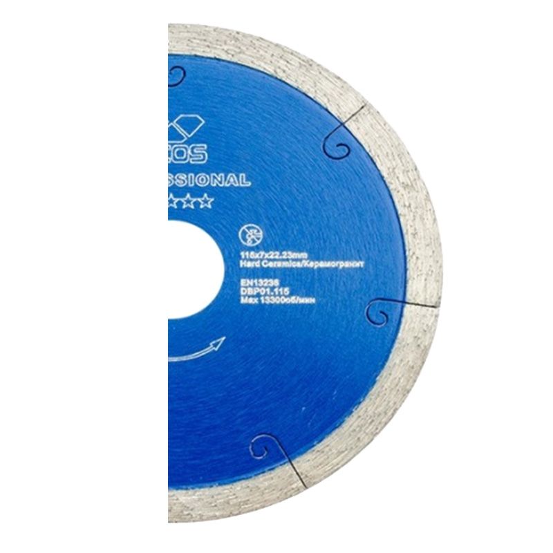 Диск алмазный сплошной (керамогранит) KEOS Professional 115x22,23 мм - изображение 2