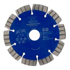 Диск алмазный сегментный KEOS Professional 125x22,23 мм - изображение 4