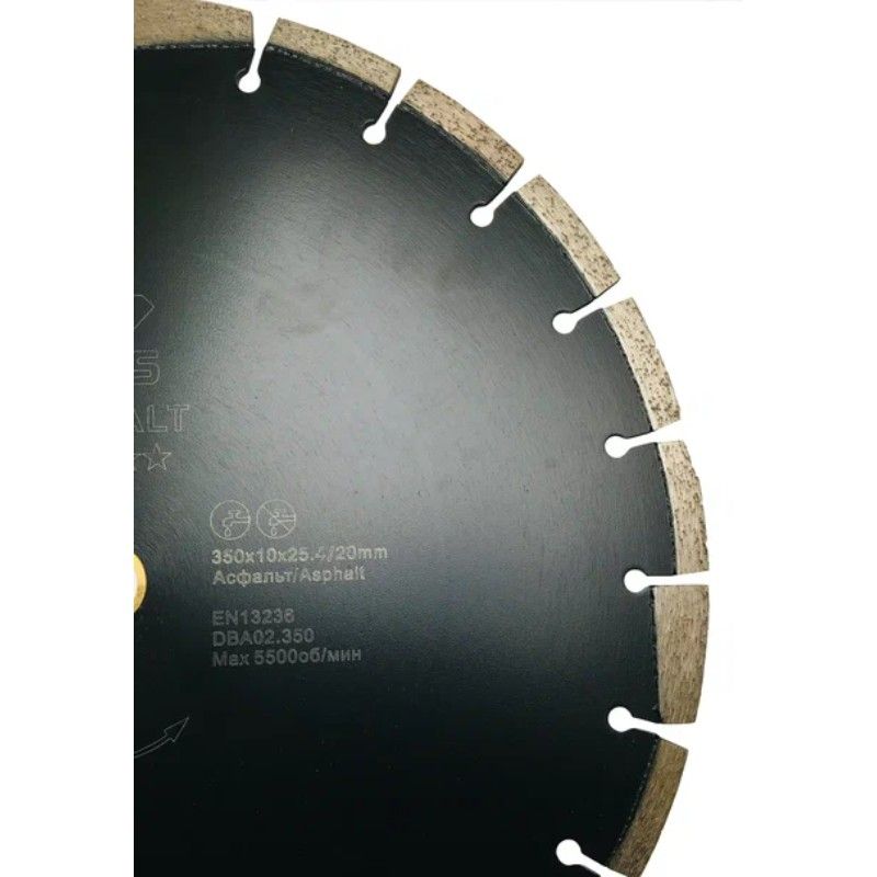 Диск алмазный сегментный (асфальт) KEOS Professional 350x25,4x20 мм (лазерная сварка Премиум) - изображение 2