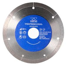 Диск алмазный сплошной KEOS Professional Ultra 125x22,23 мм - изображение 11