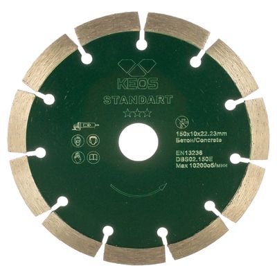 Диск алмазный сплошной KEOS Professional Ultra 125x22,23 мм - изображение 25