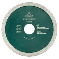 Диск алмазный сплошной (керамогранит) KEOS Standart 115x22,23 мм - изображение 3