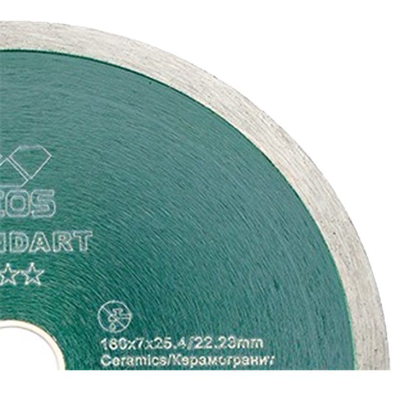 Диск алмазный сплошной (керамогранит) KEOS Standart 180x25,4x22,23 мм - изображение 2