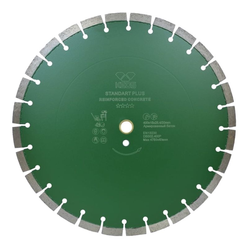 Диск алмазный сегментный по бетону и железобетону KEOS Standart Plus 400/25.4/20 мм (DBS02.400P)
