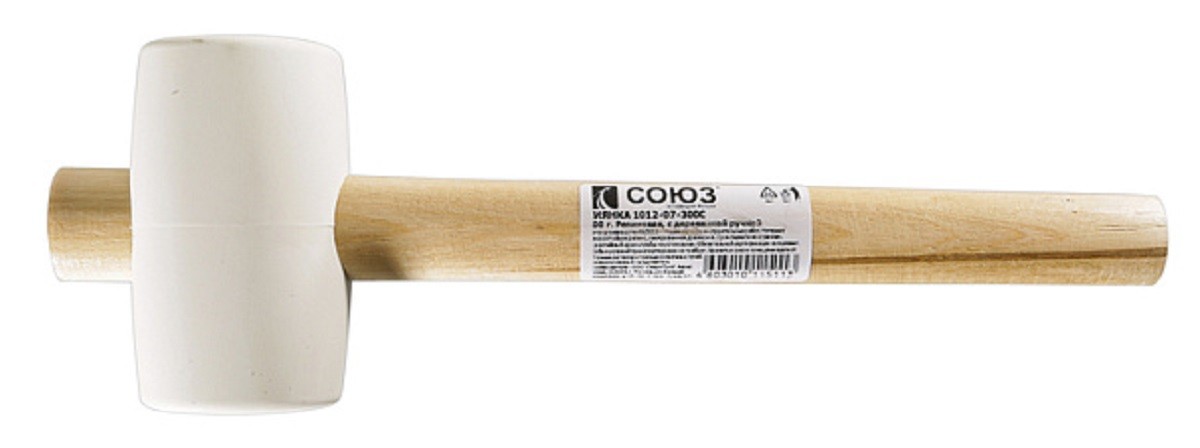 Киянка СОЮЗ 1012-07-300С 300гр, распорная деревян. рукоятка d50 мм, бел. ре - изображение 2