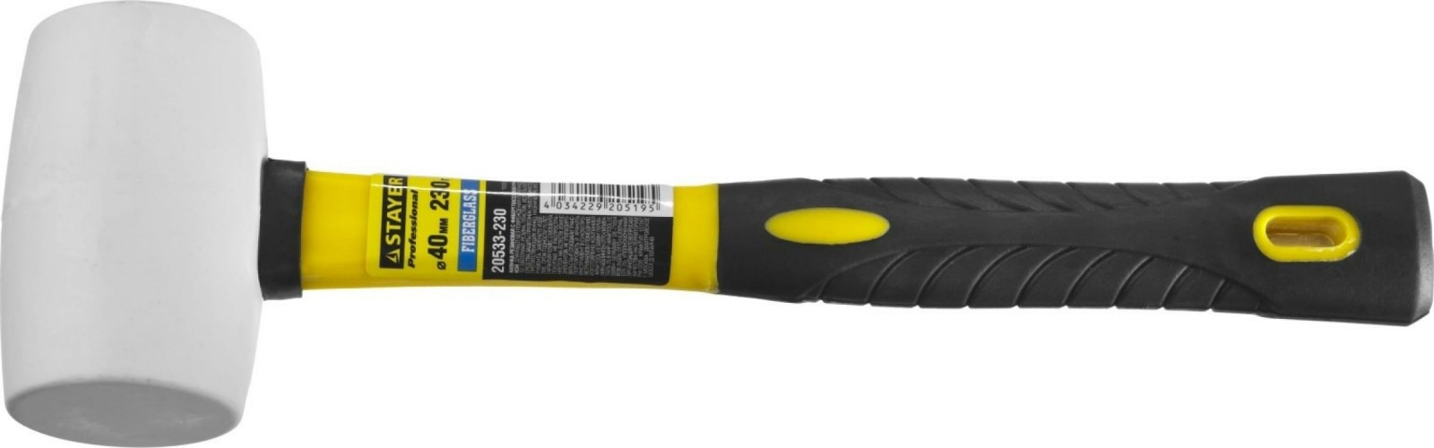 Киянка STAYER MASTER 230г белая резиновая с фиберглассовой рукояткой 20533-230 - изображение 3