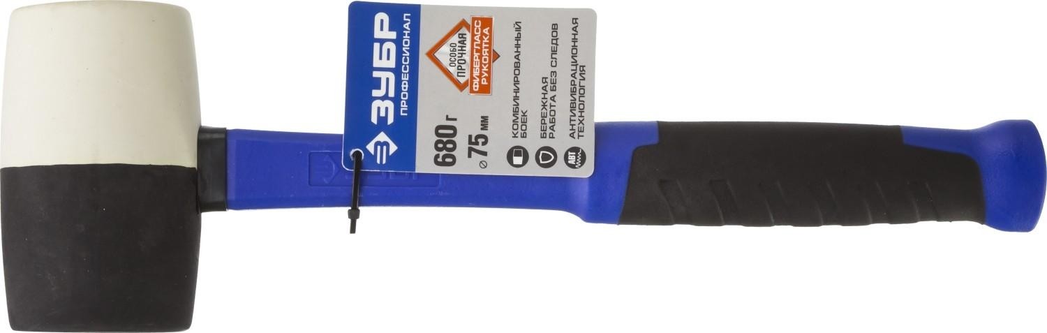 Киянка ЗУБР черная резиновая с фиберглассовой рукояткой, 680г 20532-680_z01 - изображение 3