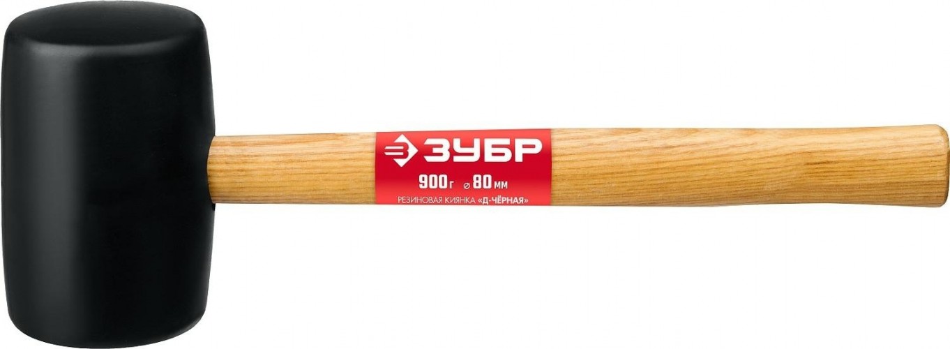 Киянка ЗУБР МАСТЕР 900г черная резиновая с деревянной рукояткой 2050-90_z02