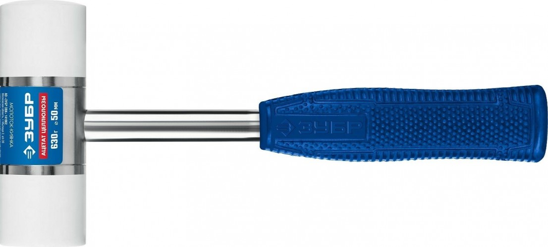 Киянка ЗУБР молоток с полимерными бойками 630 г, 50 мм 2041-50