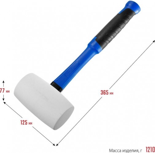 Киянка ЗУБР ПРОФЕССИОНАЛ резиновая белая, с фиберглассовой ручкой, 900г 20531-900_z02 - изображение 4
