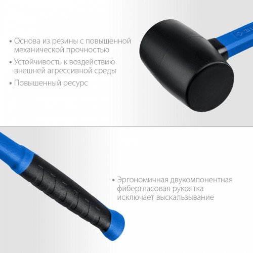 Киянка ЗУБР ПРОФЕССИОНАЛ резиновая черно-белая, с фиберглассовой ручкой, 90 20532-900_z01 - изображение 3