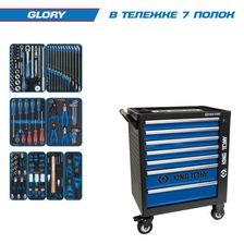 Набор инструментов KING TONY GLORY в чёрной тележке, 152 предмета - изображение 7