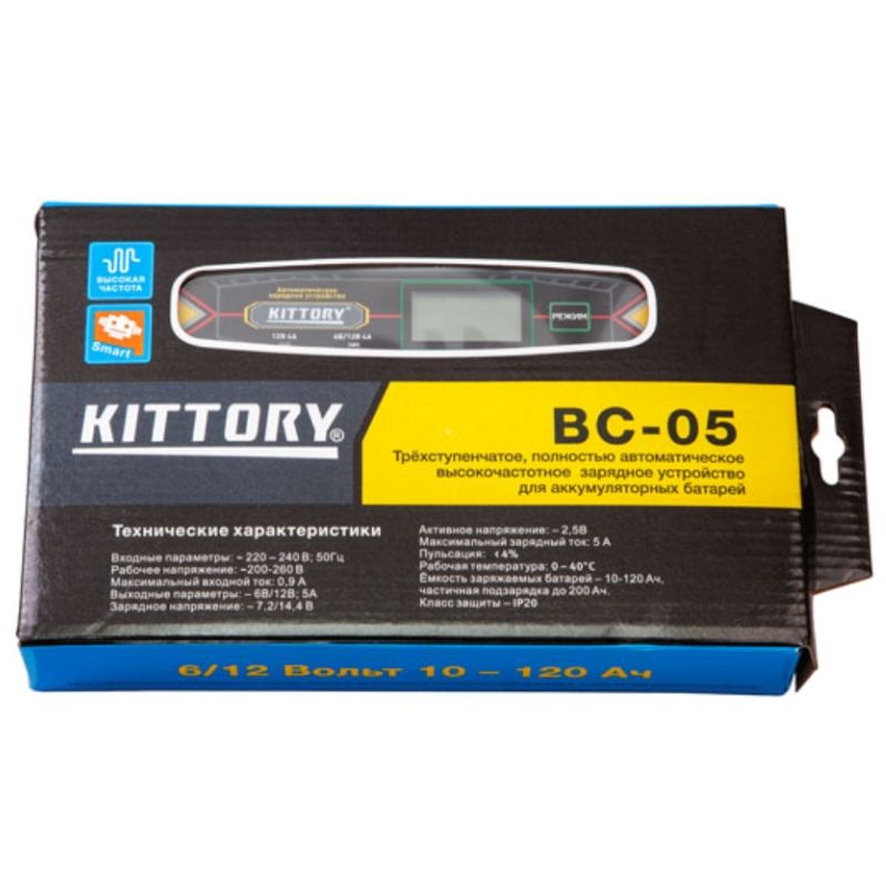 Зарядное устройство KITTORY BC-05 - изображение 4