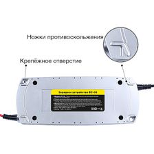 Зарядное устройство KITTORY BC-05 - изображение 8