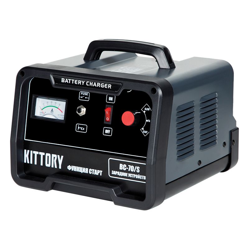 Пуско-зарядное устройство (малое) KITTORY BC-70/S