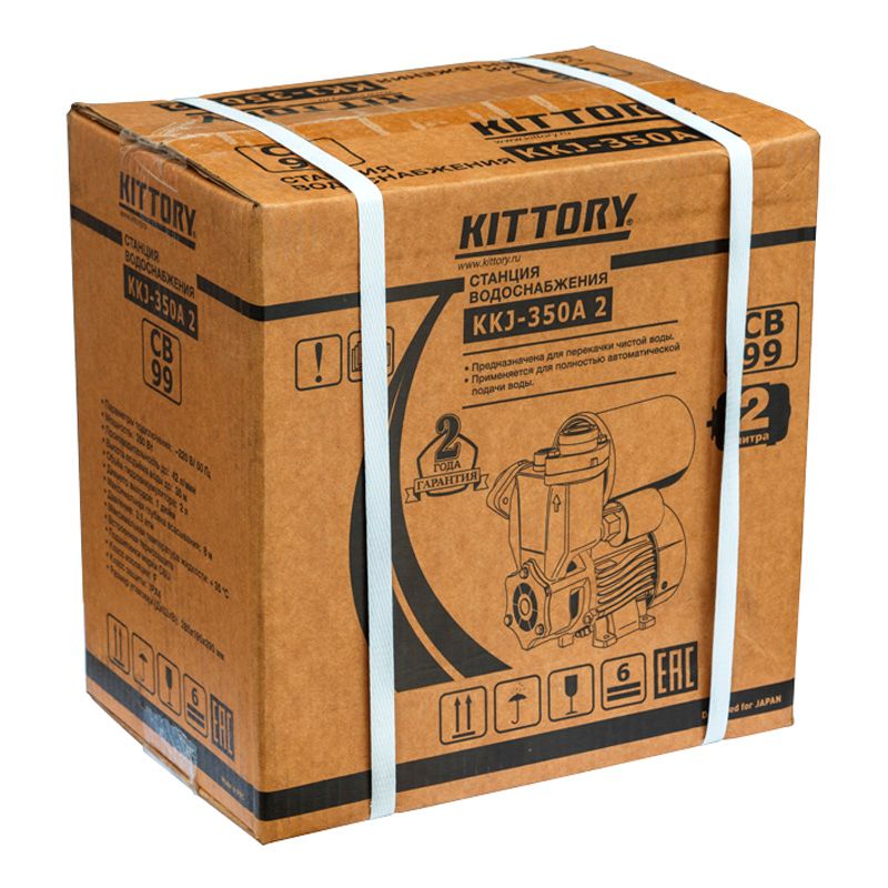 Насосная станция KITTORY KKJ 350A 2 - изображение 3
