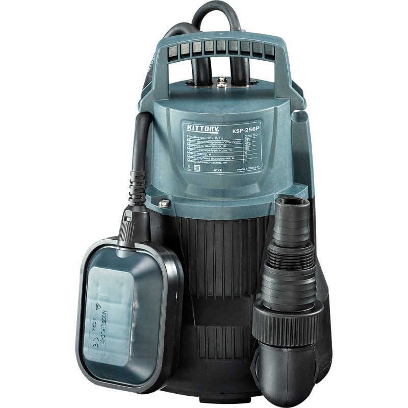 Насос погружной для чистой воды KITTORY KSP 256P - изображение 1