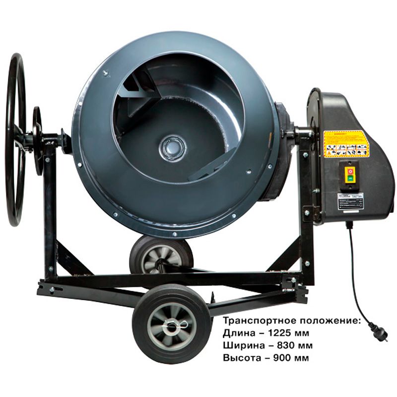 Бетоносмеситель KITTORY СМU-160L - изображение 2