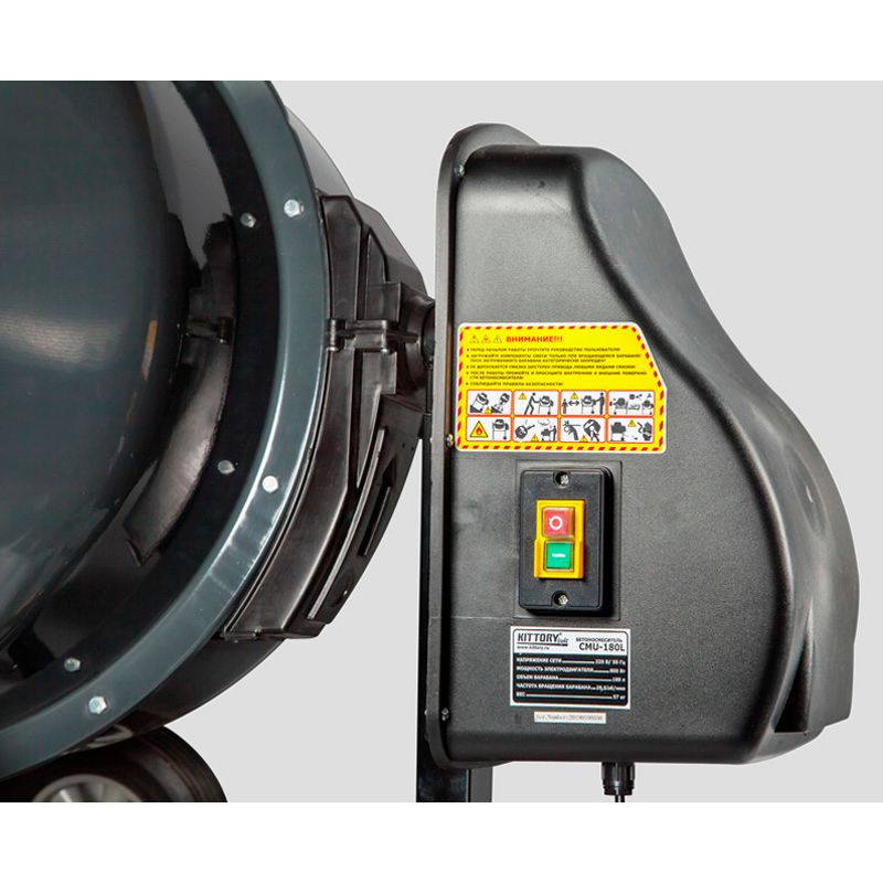 Бетоносмеситель KITTORY СМU-180L - изображение 3