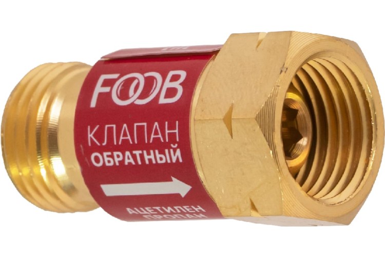 Клапан обратный FOOB КО-Г1 газовый, на резак M16, F71.10.1 00-00003775 - изображение 3