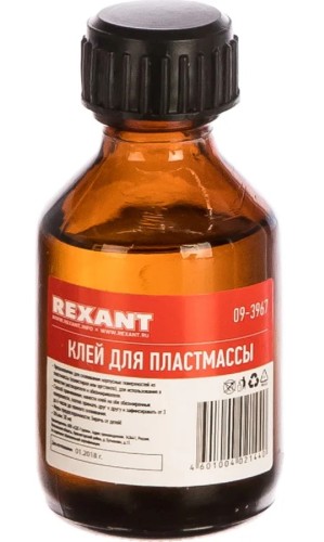 Клей контактный REXANT 09-3967 для пластмассы, 30мл, флакон
