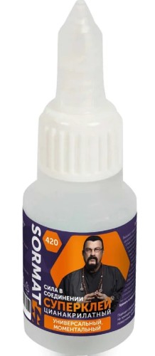 Клей контактный SORMAT 420 средней вязкости, 20г 9630220420