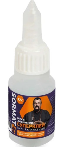 Клей контактный SORMAT 422 гель, 20г 9630220422