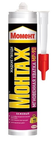 Клей МОМЕНТ Монтаж МP- 90 Мгновенная хватка бежевый 981550