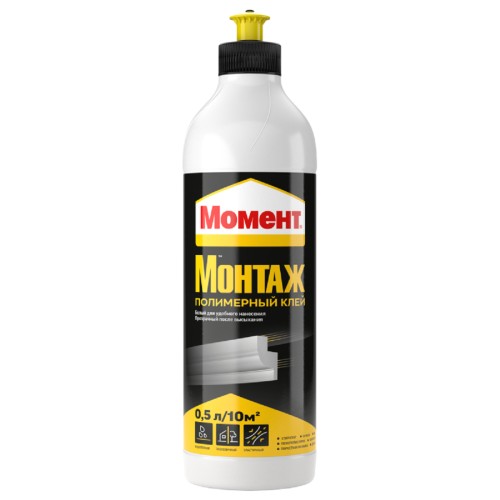 Клей МОМЕНТ Монтаж полимерный (500 мл.) 1898437 Б0023053