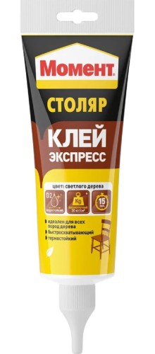 Клей МОМЕНТ Столяр ЭКСПРЕСС для дерева (туба 125 г) 1251724